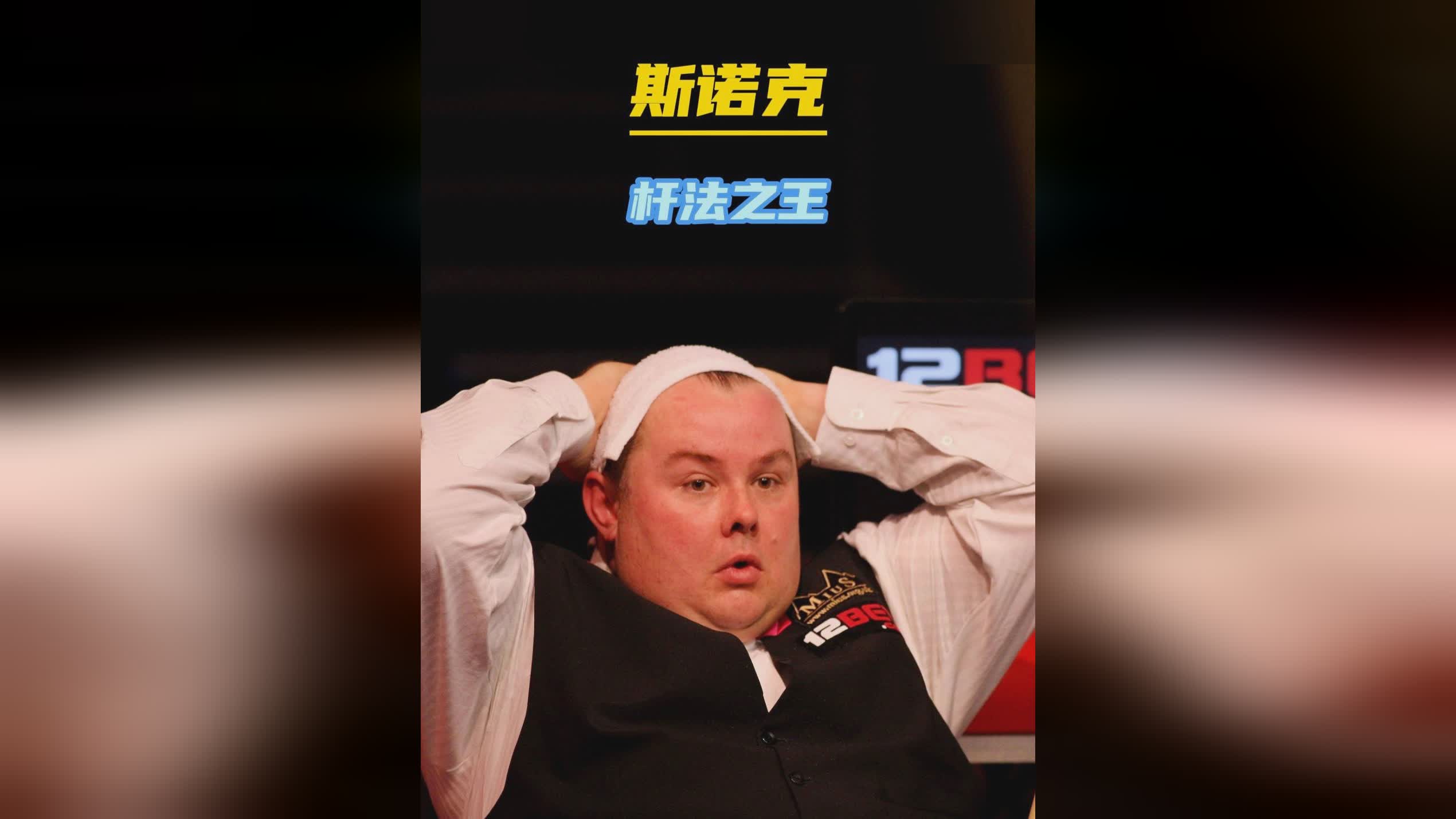 些独木难支 些独木难支