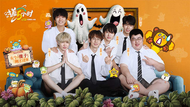 自己的战术 自己的战术