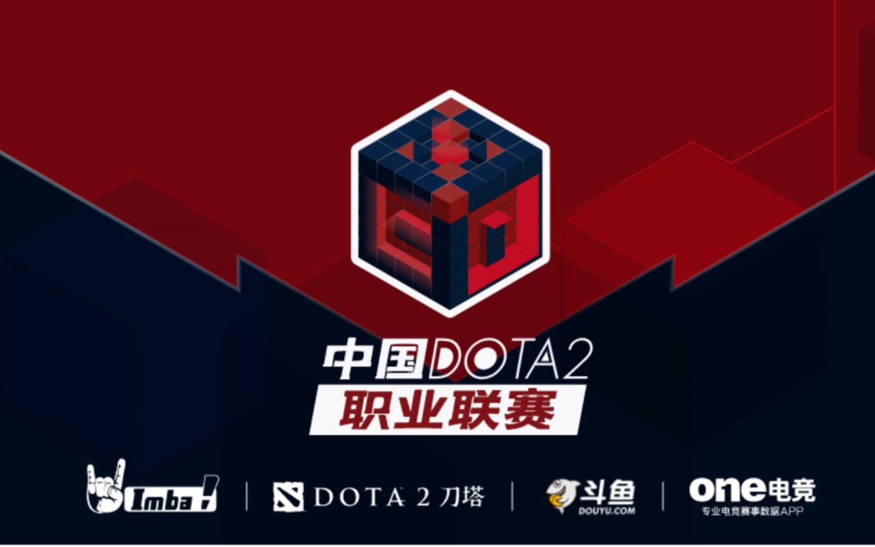 用整体的力 用整体的力