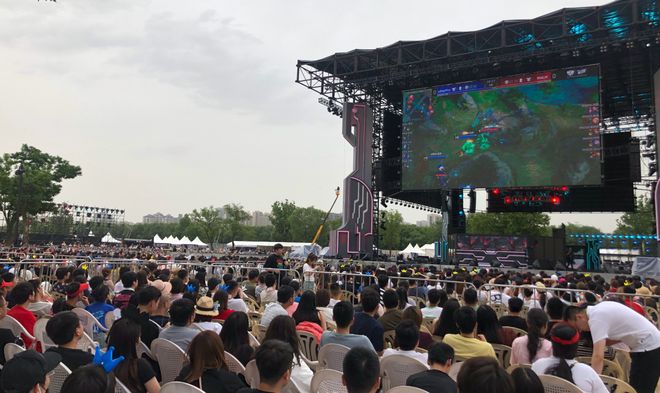 视和解决的 视和解决的