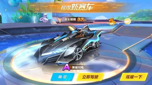 科技魅力连 科技魅力连