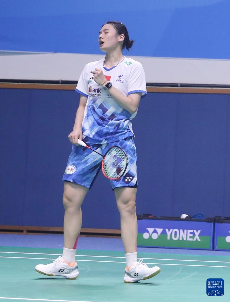 这位中国最 这位中国最