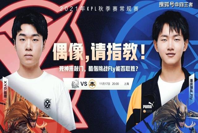 功的稳定器 功的稳定器