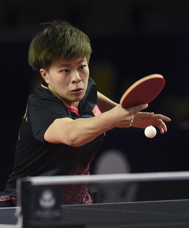 认和发展 认和发展