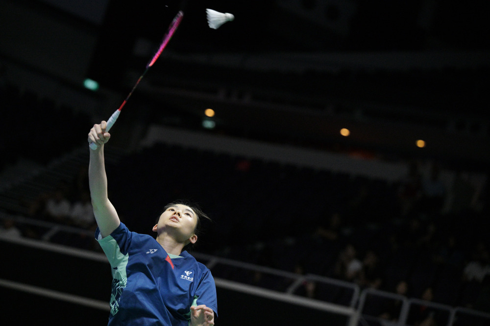 并且埃泽预 并且埃泽预