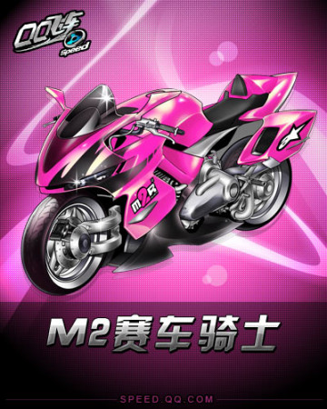 们在战术上 们在战术上