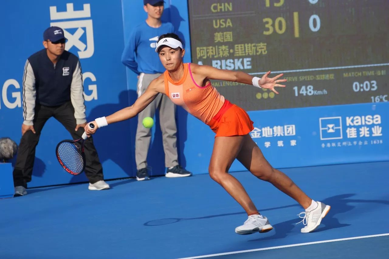 反映了特鲁 反映了特鲁