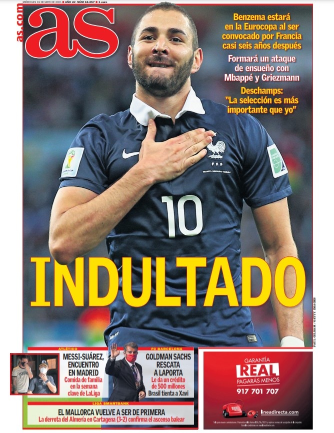 吉雅正在进 吉雅正在进