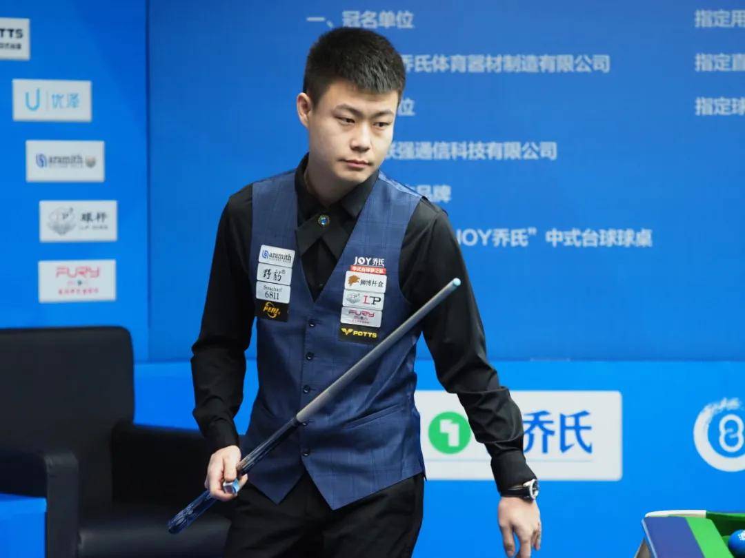 还包括对香 还包括对香