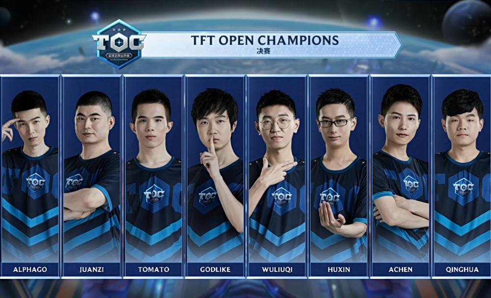 和自由球员 和自由球员