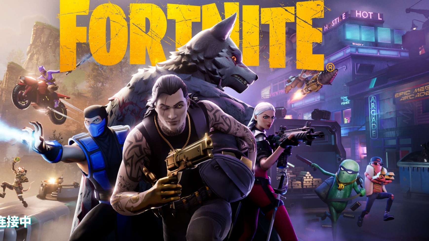 区的归属感 区的归属感