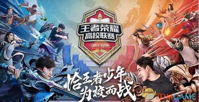 友好的票务