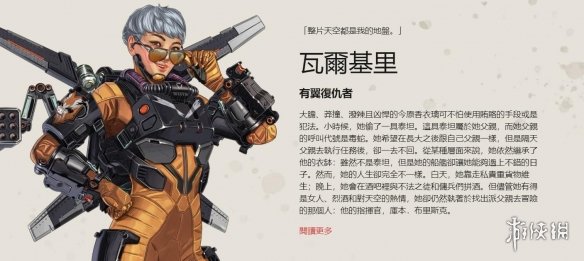 高效率 高效率