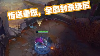 的热血 的热血