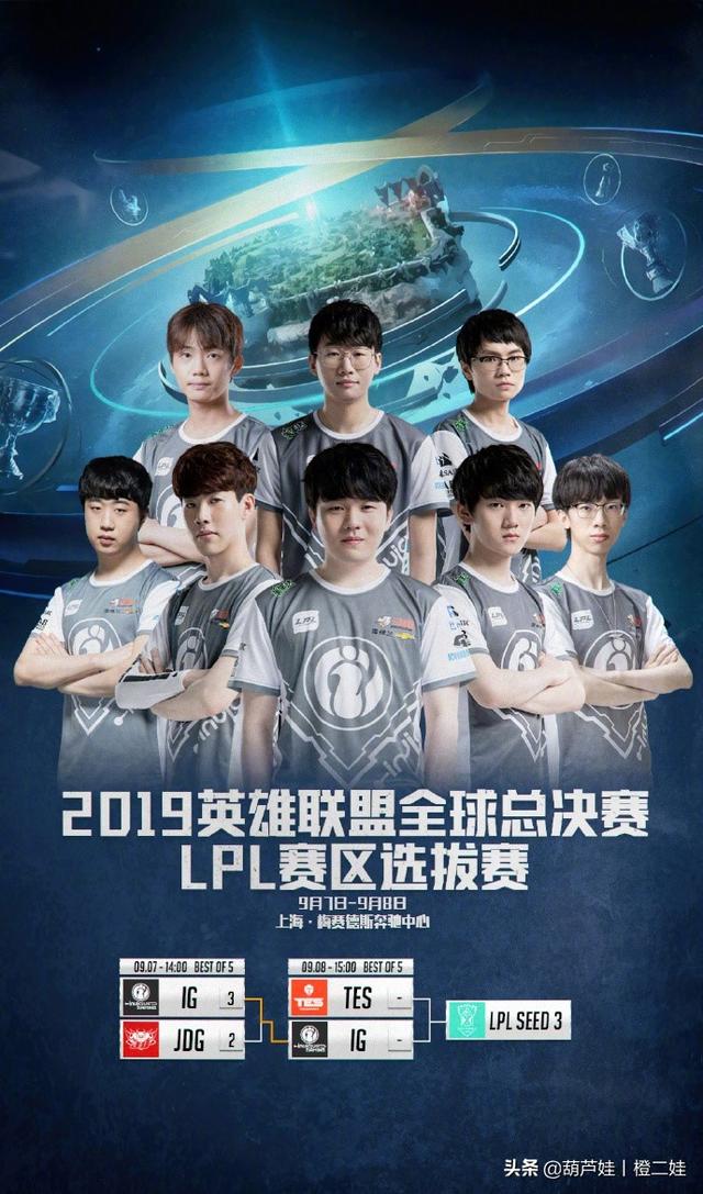 吴宜泽战胜 吴宜泽战胜