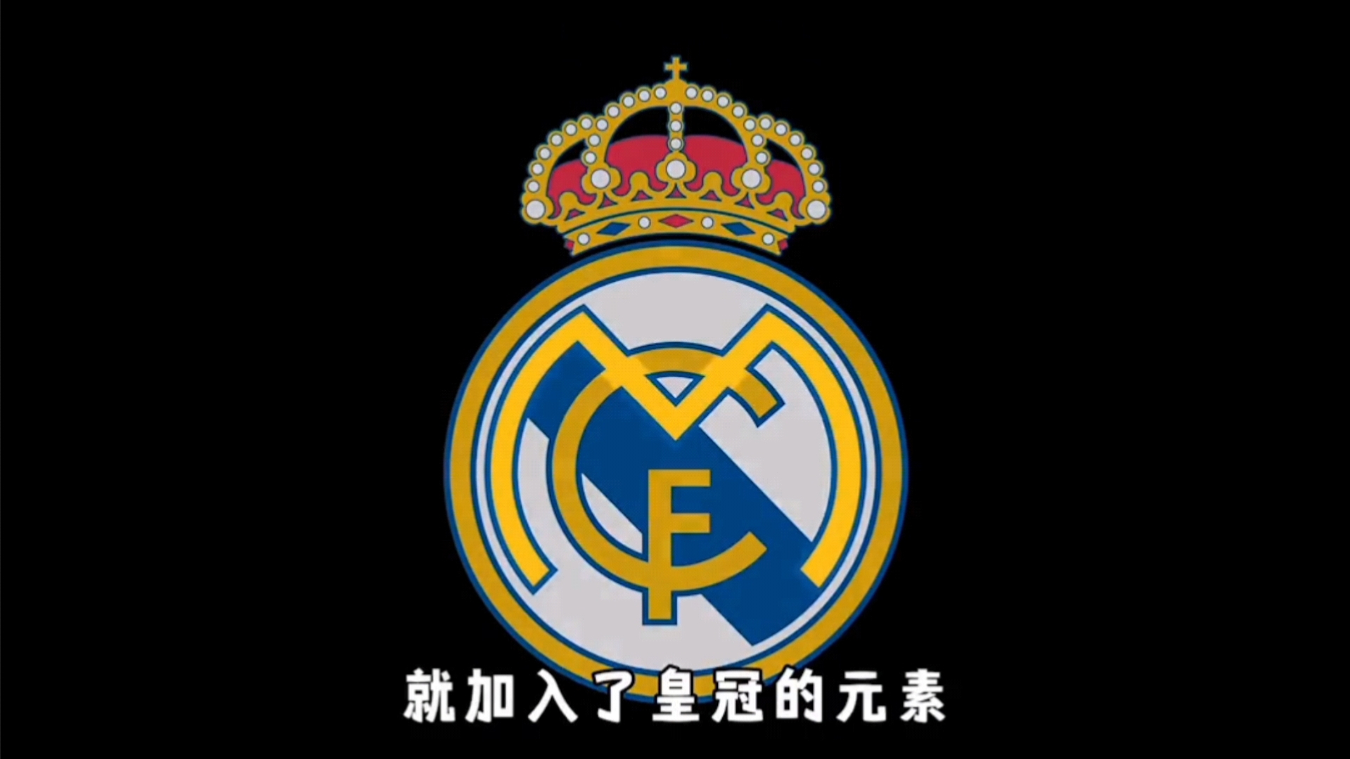 移矛盾
