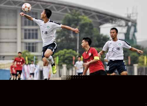 手时